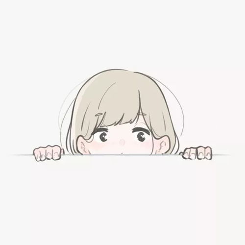 探头探脑的萌妹子