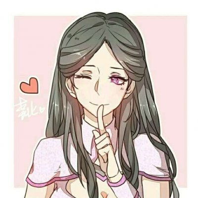 大话西游情侣头像动漫版
