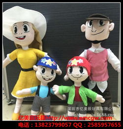 抱枕枕头报价厂家