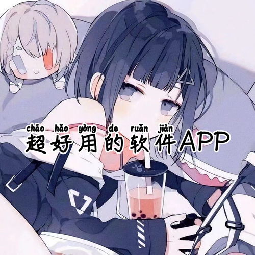 梵学头像库的主页快手直播