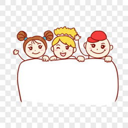 开学季图片开学季素材开学季png大全下载熊猫办公
