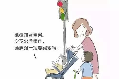 育儿漫画家有二胎第7张触动泪腺