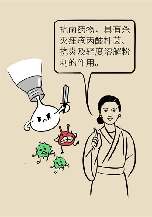 戴口罩戴出口罩脸这些生活习惯很重要