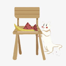 手绘凳子小猫食物水果西瓜图片素材其他格式下载动漫人物大全