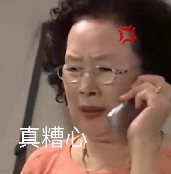 小汽车遭遇高空抛物真相竟是...