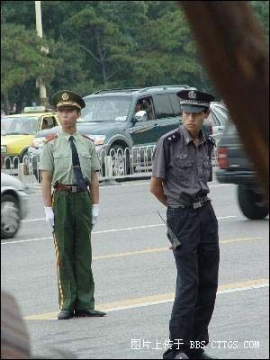 妞,来给爷笑一个