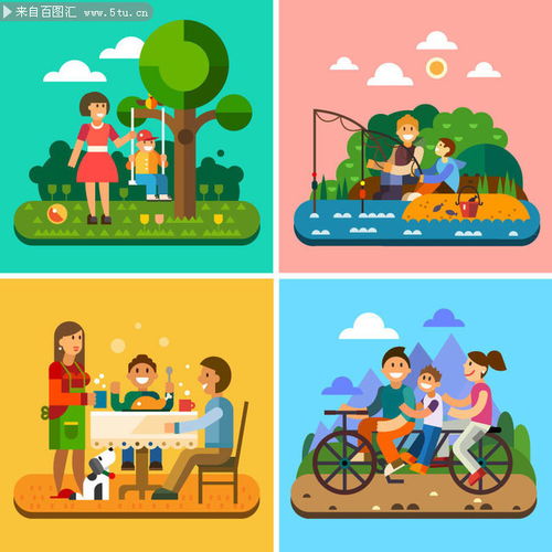 家庭人物生活插画矢量素材