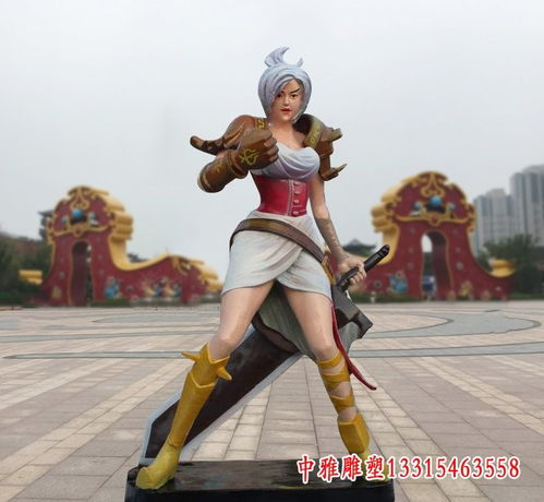 玻璃钢动漫游戏人物雕塑上海玻璃钢雕塑游戏人物制作厂