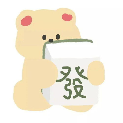 一组卡通简约情侣头像