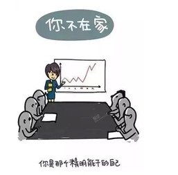 有钱没钱回家过年世界再大,也要回家