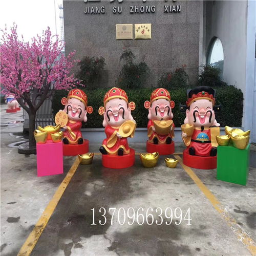 肇庆卡通人物雕塑,幼儿园玻璃钢卡通雕塑形象摆件-黄页88网