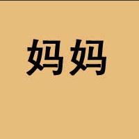 如果清朝没有慈禧,清朝还会灭亡吗