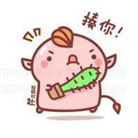 生气头像的图片可爱微信头像图片大全