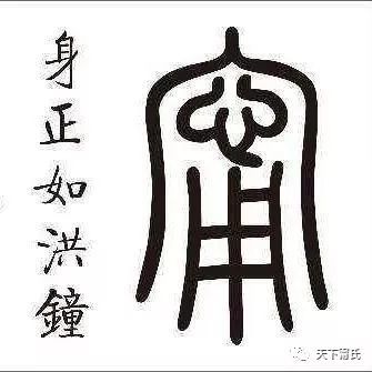 甯宁氏,一个光荣的姓氏献给勤劳善良的宁氏宗亲