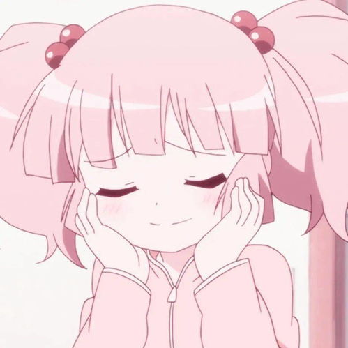 开心吗