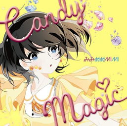 candymagic搜狗百科