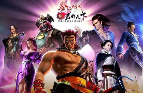 2018年末总结五部国内最火爆动漫,第3点击率最高,第1走出国门