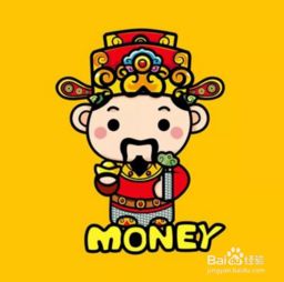 大年初五的风俗习惯