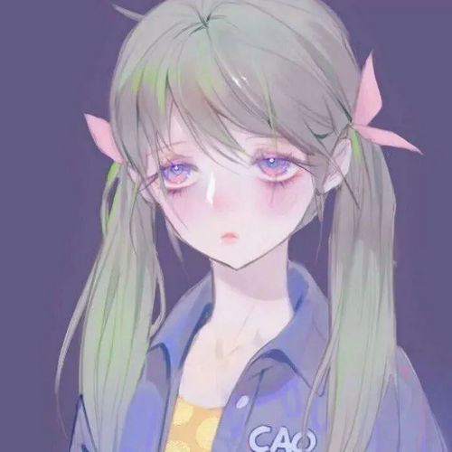 动漫头像不存就晚啦