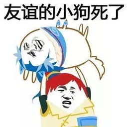 游戏里的骗术百科,是所有玩家都无法参透的隐藏关卡