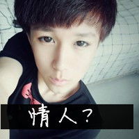 典型的阳光男孩帅气头像