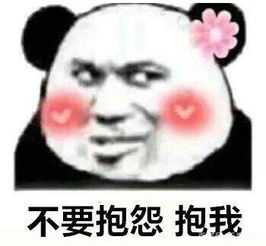 一张配图解决所有的土味情话,快来了解一下