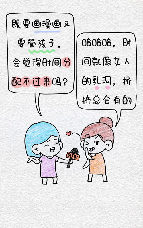 一开始只是随手分享,没想到命运的齿轮开始转动