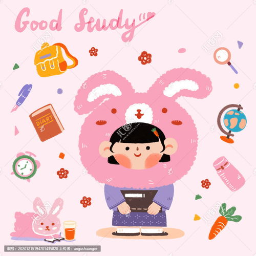 卡通生肖软萌学生兔文创用品贴纸12生肖