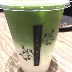 初代民乐园总店的抹茶拿铁好不好吃用户评价口味怎么样西安美食抹茶拿铁实拍图片大众点评