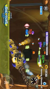 toonshooter2下载,toonshooter2v2.06手机乐园