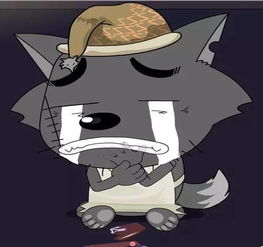 保护基站,狼狼有责