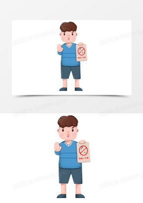 手举牌素材手举牌图片手举牌免费模板下载熊猫办公