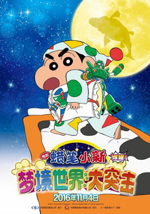 那些即将上架的海外大片,也许都是套路
