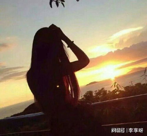 一个人的时候,换位思考
