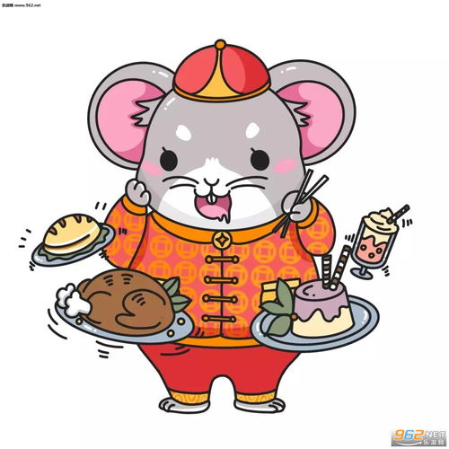 鼠年卡通图片大全可爱2020鼠年卡通头像下载乐游网游戏下载