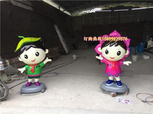 幼儿园最萌形象代言人玻璃钢吉祥物雕塑卡通人物c位出道