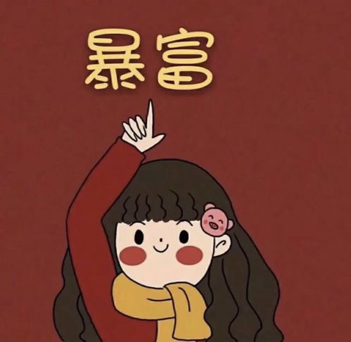新年头像你好2022.