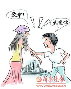 女子喊救命疑似被劫持原是男青年不愿分手