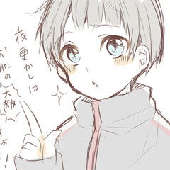 插画动漫二次元头像男