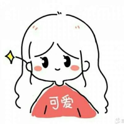 情侣头像动漫可爱低调恩爱抓住你的心可爱点