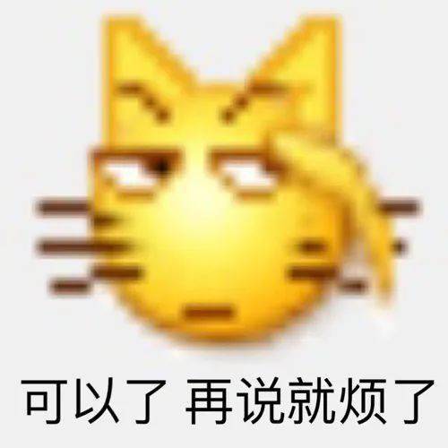 打架实录今天早八你有没有看见一个鼻青脸肿的猪头