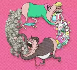 有一张图,绝对是在说你,你信吗