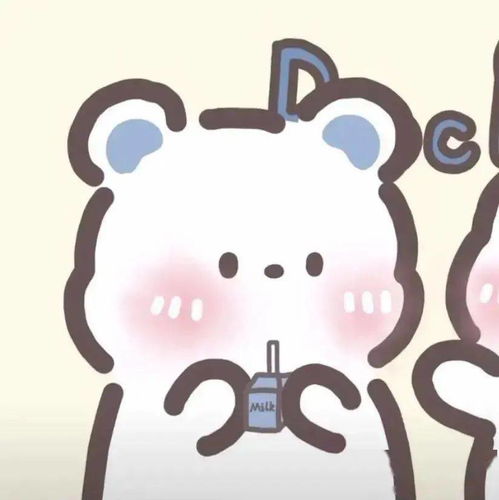 特别甜情侣头像