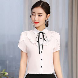 图荣夏季新款荷叶边娃娃领短袖衬衫女气质修身显瘦打底衬衣女装d51