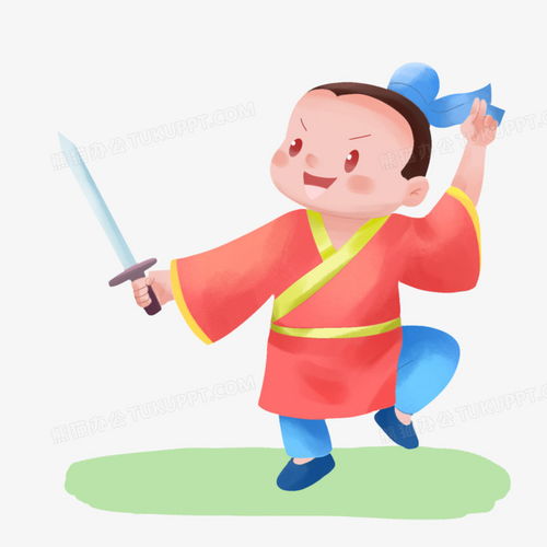卡通手绘古代人物舞剑免抠png图片素材免费下载手绘png20002000像素