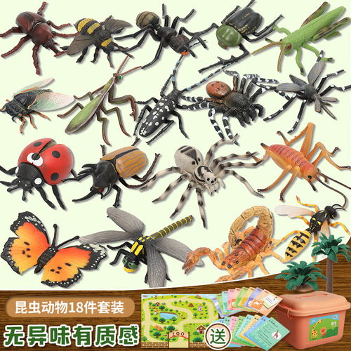玛奇乐儿童认知仿真动物模型玩具十二生肖鼠牛虎兔龙蛇马羊猴马