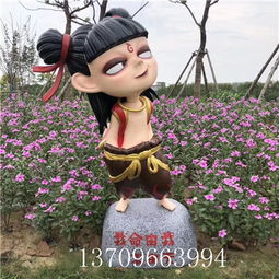 佛山玻璃钢雕塑模型玻璃钢卡通人物雕塑厂家-黄页88网