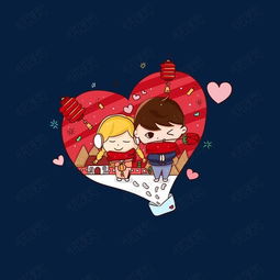 春节情人节喜庆手绘卡通插画素材图片免费下载高清psd千库网图片编号9766258
