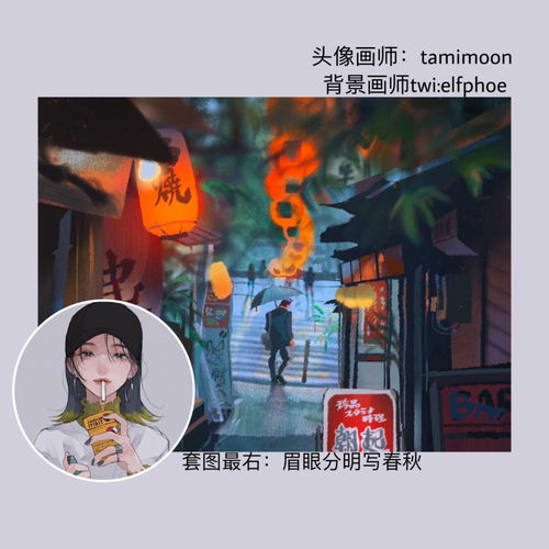 动漫女生头像背景套图遇见你的每个夜晚,我和星星一样无法入眠