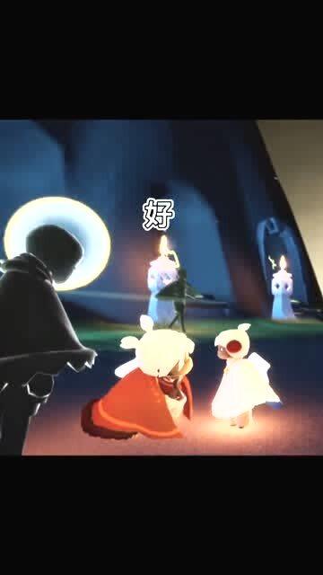 光遇这么一对比,戴矮人面具的小啾啾,好壮